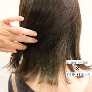 インナーカラー モスグリーン