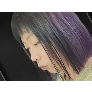 インナーカラー