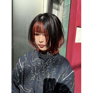 ボブレイヤー/切りっぱなし/裾カラー/インナーカラー