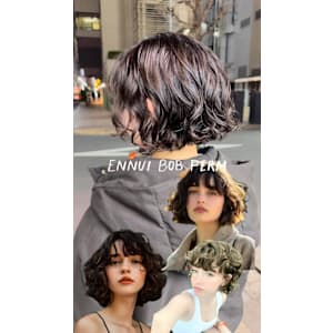 外国人風アンニュイボブパーマ