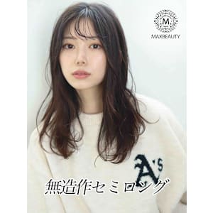 無造作セミロング☆銀座/東京駅