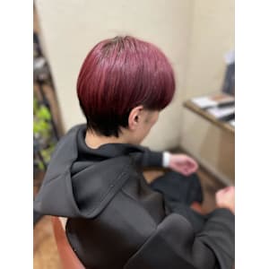 アンブレラカラー