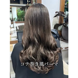 コテ巻き風パーマ/レイヤースタイル