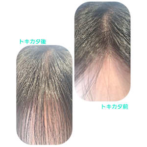 話題のトキカタ♪前髪編 - Hair & Spa y‐Forme Ginza【ヘアアンドスパユーフォルムギンザ】掲載中