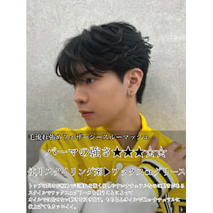 フェザーパーマセンターパート - メンズサロンPORT浦和 ツイストスパイラル/波巻き/ブリーチ【メンズサロン ポート ウラワ】掲載中