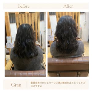 お客様髪質改善データ1667（髪質改善パーマ）