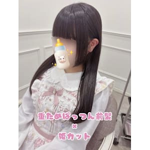 重ためぱっつん前髪×太め姫カット＊まゆ - Lilme【リルミー】掲載中