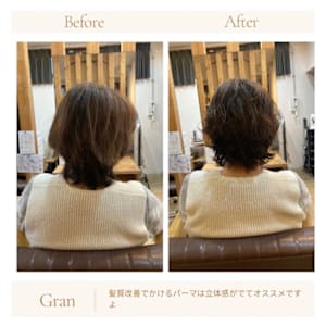 お客様髪質改善データ1668（髪質改善ショート） - Grand × AtlierDonguri【グランバイアトリエドングリ】掲載中