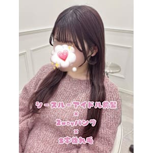 アイドル前髪×2wayバング×S字後れ毛＊まゆ - Lilme【リルミー】掲載中