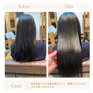 お客様髪質改善データ1671（チャコールグレイ） - Grand × AtlierDonguri【グランバイアトリエドングリ】掲載中