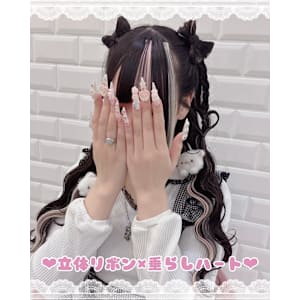 立体リボンハーフツイン×垂らしハート＊まゆ - Lilme【リルミー】掲載中