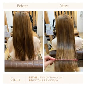 お客様髪質改善データ1672（ライトベージュ）