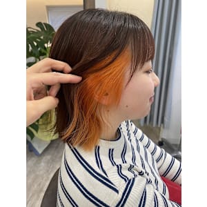 【青葉区】さりげなく個性を◎インナーカラーの華やぐオレンジ