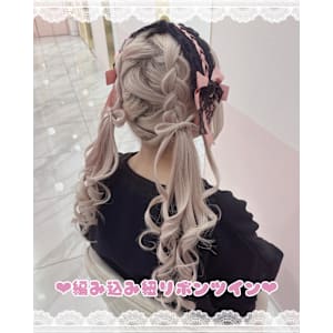 編み込み紐リボンツインテール＊まゆ - Lilme【リルミー】掲載中