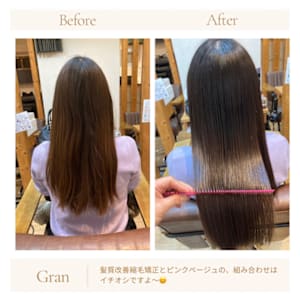 お客様髪質改善データ1674（髪質改善縮毛矯正カラー）