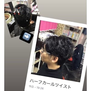 ハーフカールツイスト