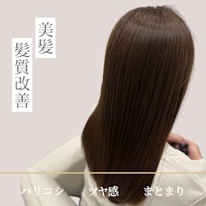 髪質改善ストレート 