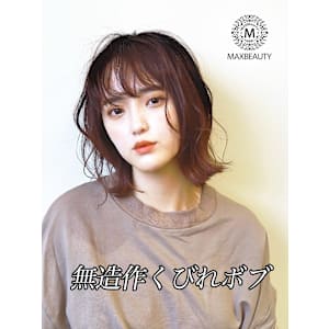 無造作くびれボブ☆銀座/東京駅