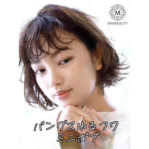 バングスゆるフワミニボブ☆銀座/東京駅