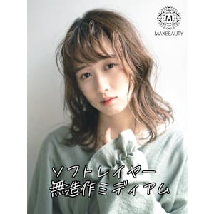 ソフトレイヤー無造作ミディアム☆銀座/東京駅