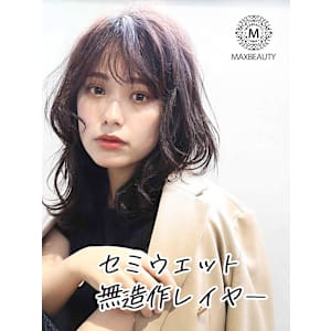 セミウェット無造作レイヤー☆銀座/東京駅