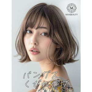 バングスくびれボブ☆ 銀座/東京駅