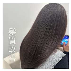 髪質改善ストレート