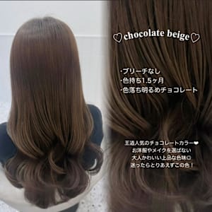 ＊ブリーチなしチョコレートベージュ＊rina