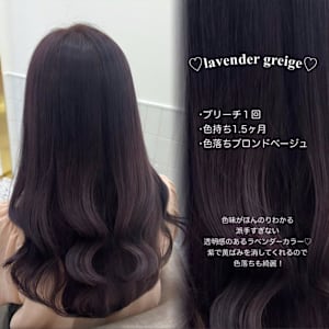 ＊ブリーチ一回ラベンダーグレージュ＊rina
