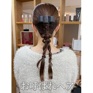 【お呼ばれヘア】特別な日の特別ヘア