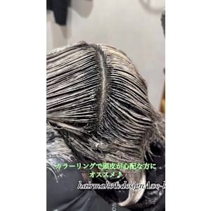 敏感肌向け◆ゼロタッチカラー　頭皮保護オイルコース