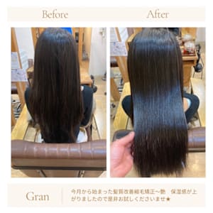 お客様髪質改善データ1676（髪質改善縮毛矯正）