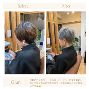 お客様髪質改善データ1679（ホワイトベージュ） - Grand × AtlierDonguri【グランバイアトリエドングリ】掲載中