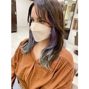 インナーカラー　マーメイド