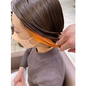 インナーカラー　オレンジ