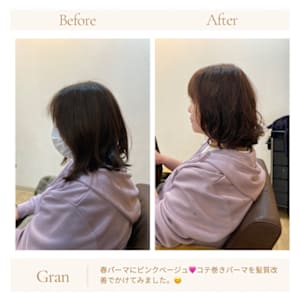 お客様髪質改善データ1680（こて巻き風パーマ） - Grand × AtlierDonguri【グランバイアトリエドングリ】掲載中