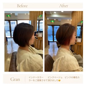 お客様髪質改善データ1682（インナーカラー）