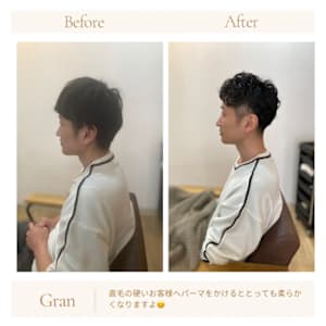 お客様髪質改善データ1686（メンズパーマ）