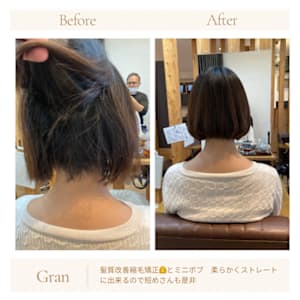 お客様髪質改善データ1687（髪質改善縮毛矯正）