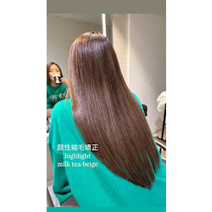 酸性縮毛矯正&ハイライトミルクティベージュ
