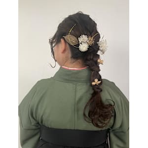 卒業式/袴/編みおろし