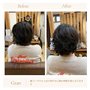 お客様髪質改善データ1697（春パーマはくりくりに）