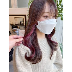 イヤリングカラー/ローズピンク/ロング/銀座インナーカラー/