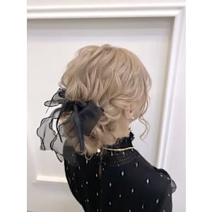 アップアレンジ