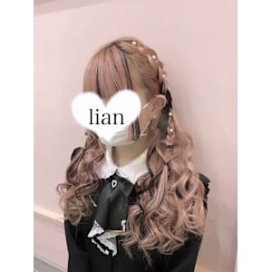 ハートで可愛く♪編みたらしアレンジ