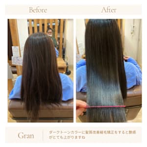 お客様髪質改善データ1704（髪質改善縮毛矯正カラー）