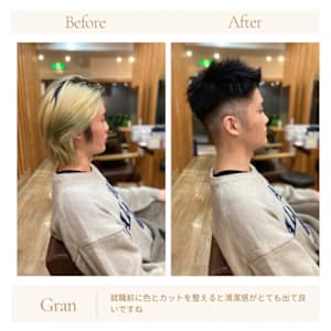 お客様髪質改善データ1705（ビジネスショート）