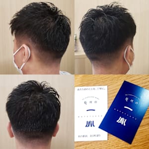 #仙台駅前メンズヘアカット(#ショートツーブロックヘア)