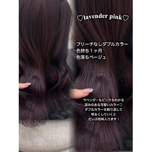 ＊ブリーチなしダブルカラーラベンダーピンク＊rina - Lilme【リルミー】掲載中