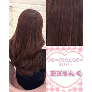 ブリーチなしで王道ピンク＊まゆ - Lilme【リルミー】掲載中